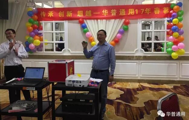 領(lǐng)導(dǎo)抽獎(jiǎng)