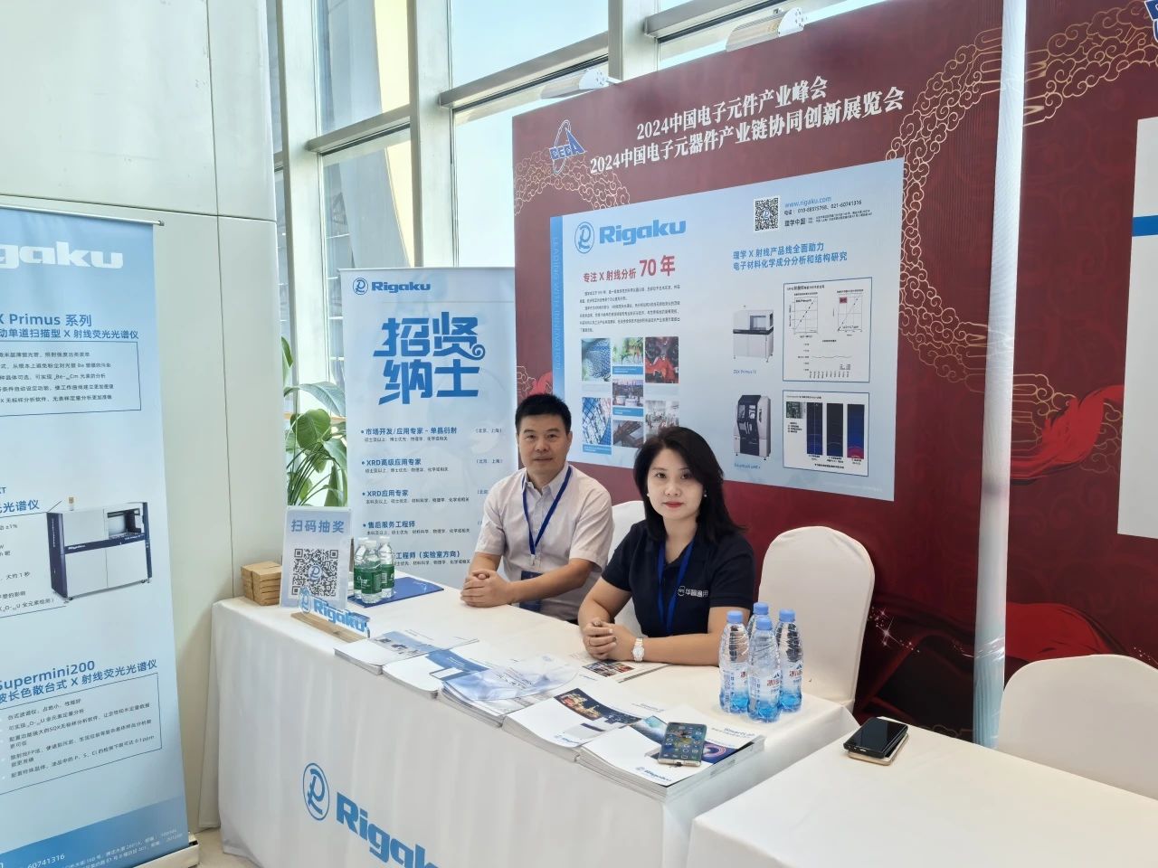 1725851043967963.jpg 1725851043967963.jpg